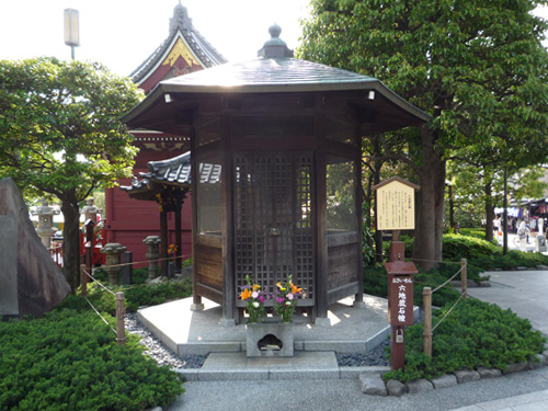 �Z�n���Γ���