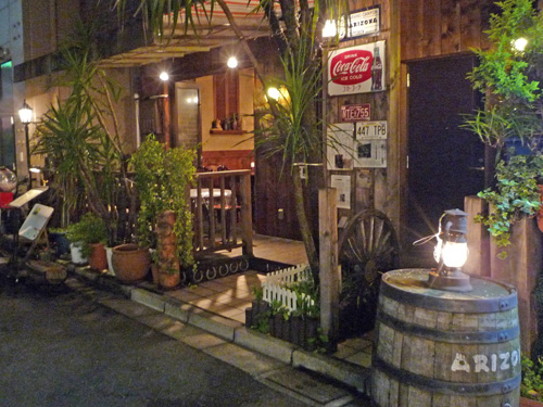 アリゾナキッチン