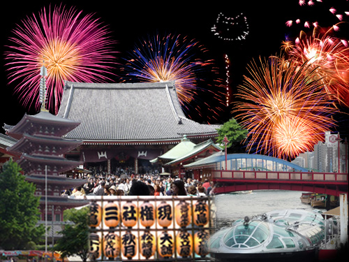 ���W2�F�󑐃f�[�g�ւ̃����N