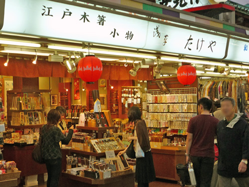 �󑐂�����