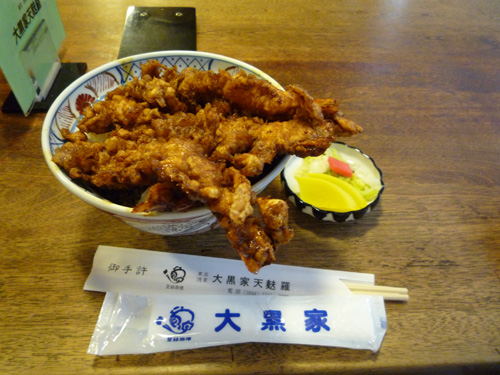 大黒家天麩羅 海老天丼