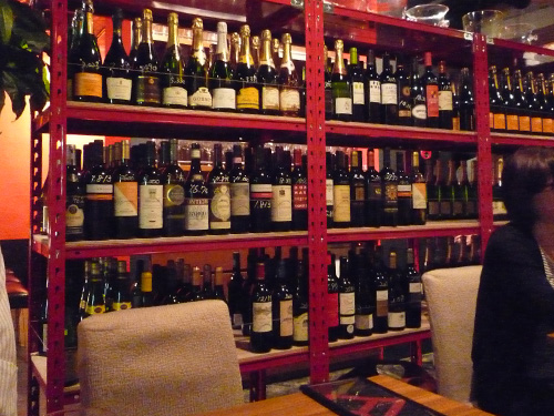 sake no daimasu wine-kan