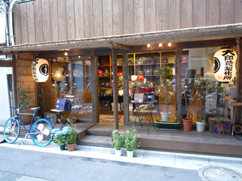 犬印鞄製作所 浅草一丁目店