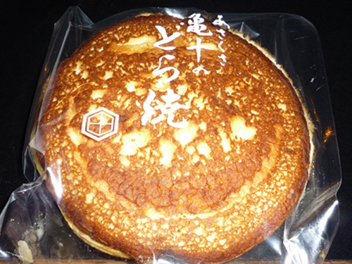 �T�\�̂ǂ�Ă�