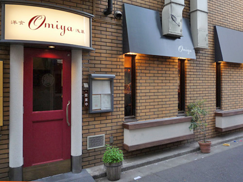 レストラン大宮