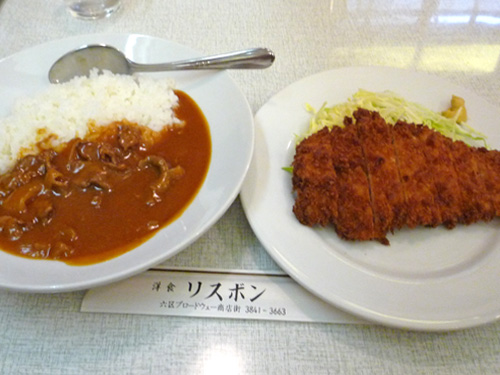 洋食リスボンのハヤシライス ロースかつ