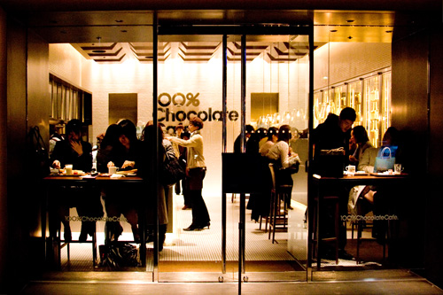 100���`���R���[�g�J�t�F