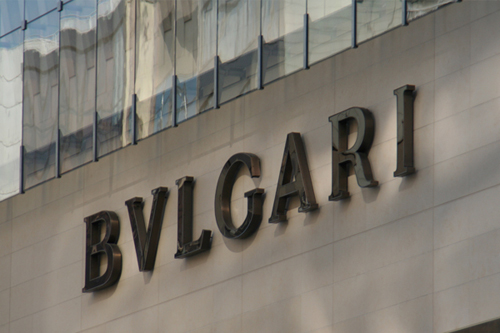 ブルガリ銀座タワー